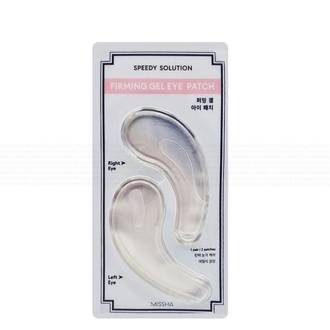 Speedy Solution Firming Gel Eye Patch, 2eax10