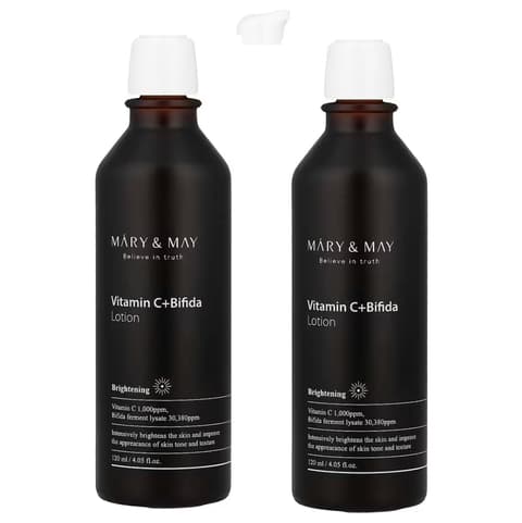 Collagen Booster Lotion