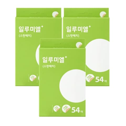 AC Solution Spot Patch, 54ea+54ea+54ea