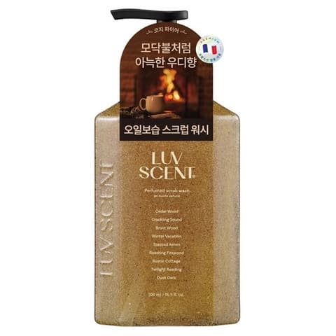Scrub Wash [Cozyfire Cedarwood Scent]