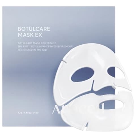 Botulcare Mask EX