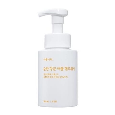 Mild Antibacterial Foaming Hand Wash [Yuzu], 280ml, 1pack