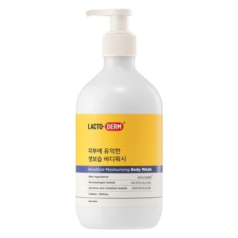 Beneficial Hydrating Body Wash