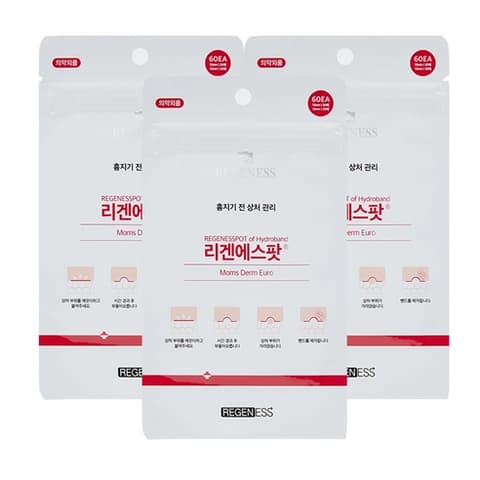 Regenesspot Circular Band, 60ea+60ea+60ea