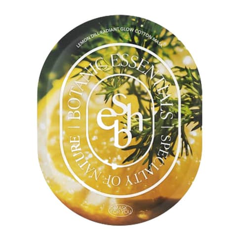 Lemon Dill Radiant Glow Cotton Mask, 5ea