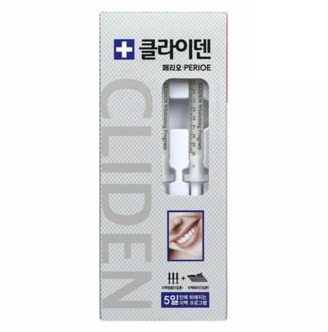 Claliden Whitening, 1set, 1pack