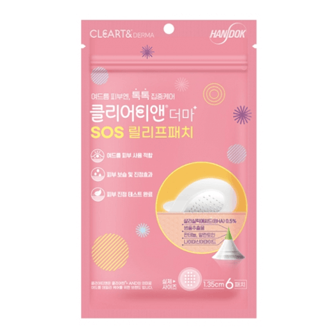 Derma SOS Relief Patch, 6ea+6ea