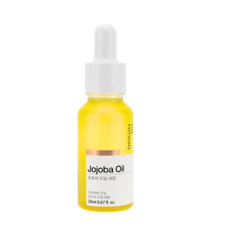 Jojoba Oil Serum