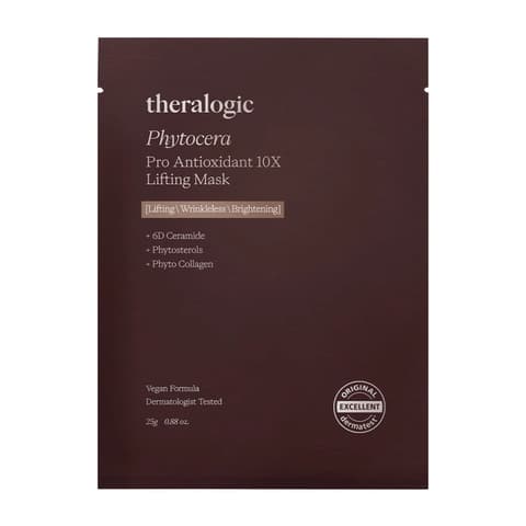 Phytocera Pro Antioxidant 10X Lifting Mask, 10ea