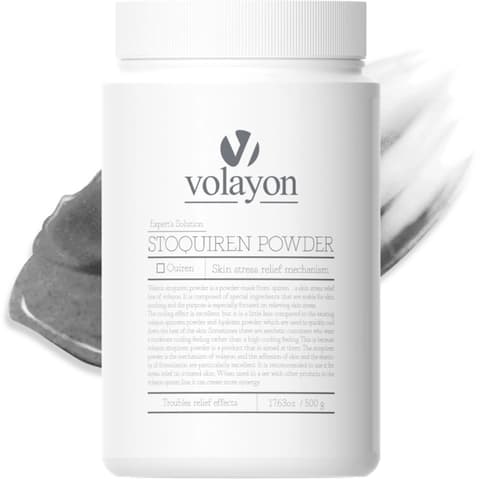 Stoquiren Powder, 500g, 1pack