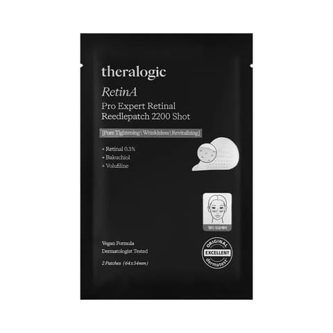 RetinA Pro Expert Retinal Reedlepatch 2200 Shot, 2ea