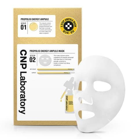 Propolis Active Mask, 5ea