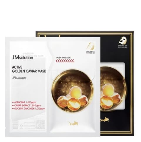 Active Golden Caviar Mask Premium, 5eax10