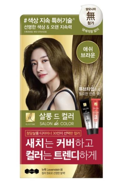 Salon de Color, 100g, Ash Brown, 1pack