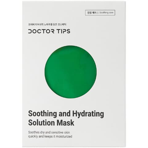 Soothing and Hydrating Solution Mask, 5ea