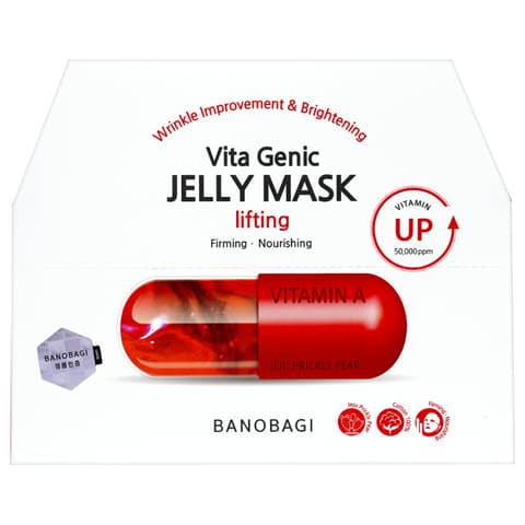 Vitagenic Jelly Mask Lifting