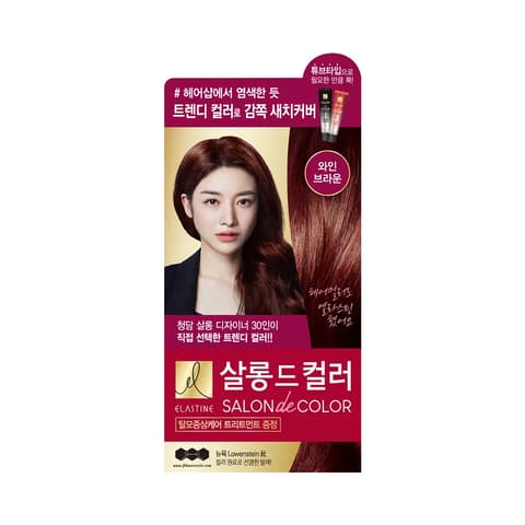 Salon de Color, 100g, Wine Brown, 1pack