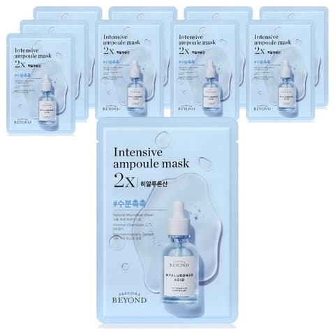 Intensive Ampoule Mask 2X Hyaluronic Acid, 10ea