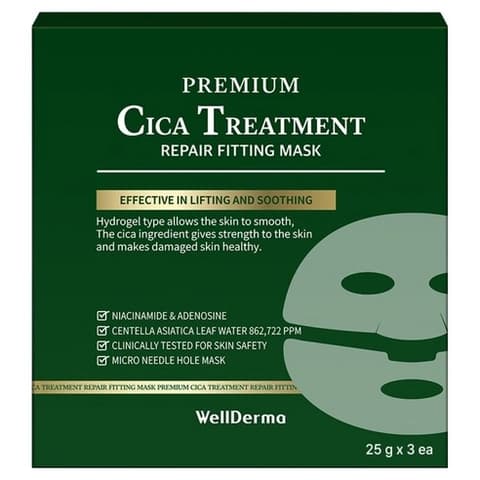 Premium Cica Treatment Repair Fitting Mask, 3ea, 1pack