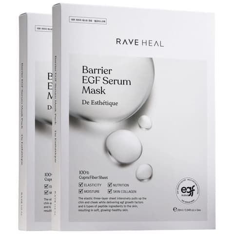 Barrier EGF Serum Mask, 5ea+5ea