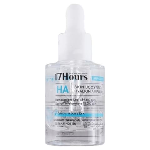 Skin Boosting Hyalion Ampoule