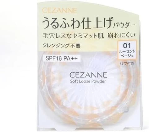 Soft Loose Powder, 5g, 01 Lucent Beige, 1pack