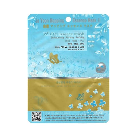 White Essence Sheet Mask, 100ea