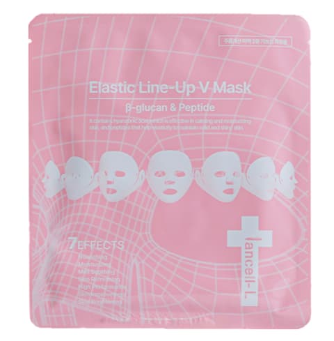 Elastic Line-Up V Mask, 5ea, 1pack