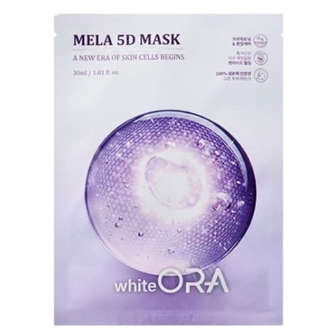 Mela 5D Mask, 5ea