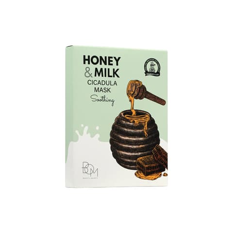Honey and Milk Cicadula Mask, 10ea