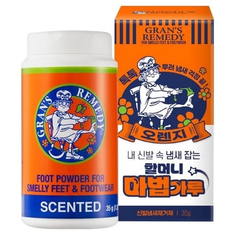 Foot Powder [Orange], 35g, 1pack