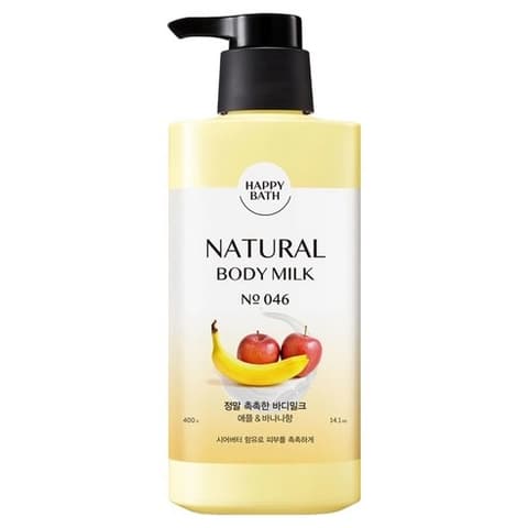 Really Moist Body Milk, 400g