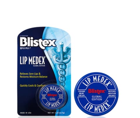 Lip Medex, 7g, 2ea
