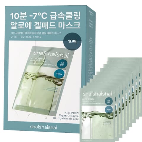 Aloe PDRN Cooling Gel Pad Mask, 10ea, 1pack