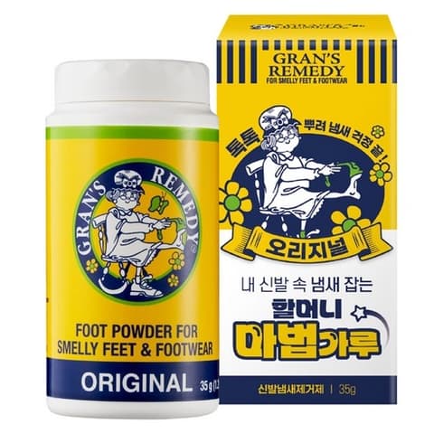 Foot Powder [Original], 35g, 1pack
