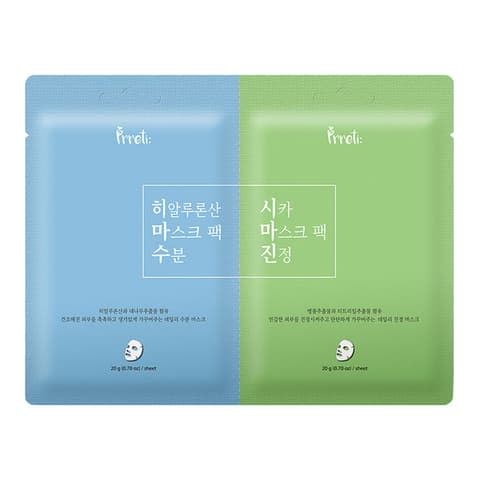 Dual Sheet Mask, 20gx2eax10, 1pack