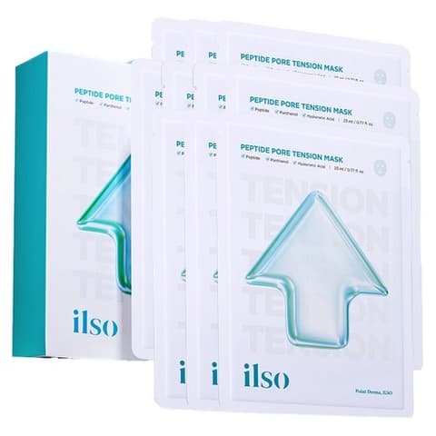 Peptide Pore Tension Mask, 10ea, 1pack