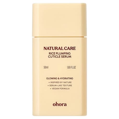 Rice Plumping Cuticle Serum, 50ml, 1pack