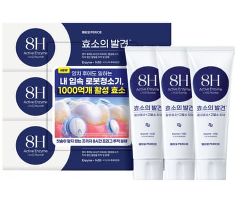 Enzyme Toothpaste [Fresh Mint], 100g, 3ea, 1pack