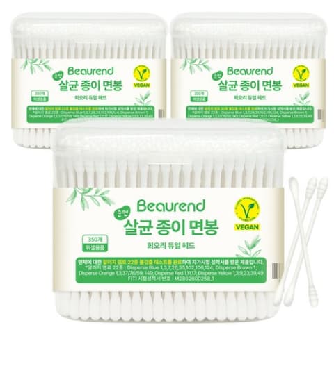 Cotton Paper Swab, 350eax3