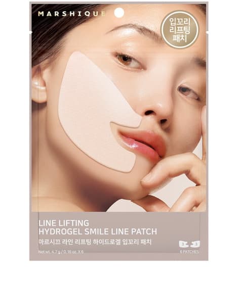 Line Lifting Hydrogel Patch, 6ea (Left 3 + Right 3), 1pack