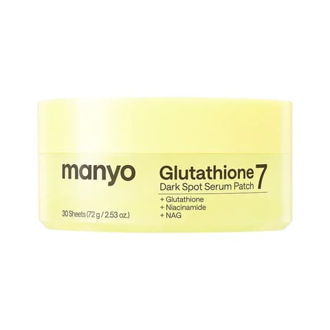 Glutathione 7 Dark Spot Serum Patch, 30ea