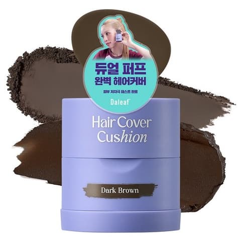 Dual Puff Hair Cushion, 3.5g, Dark Brown, 1pack