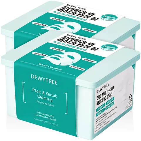Pick & Quick Calming Full Mask, 35eax2, 1pack