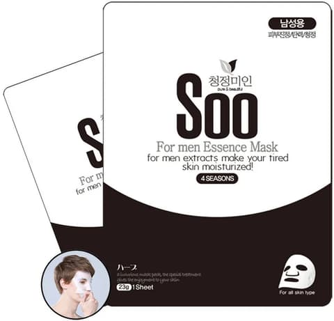 For Men Essence Mask, 10ea, 1pack
