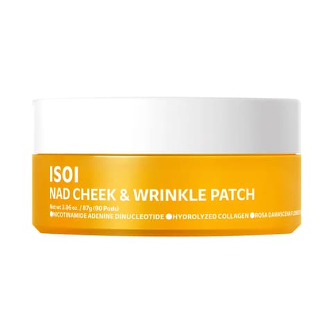NAD Cheek & Wrinkle Patch, 90ea, 1pack