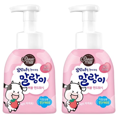 Malang Cow Bubble Hand Wash [Strawberry Milk Scent], 300ml