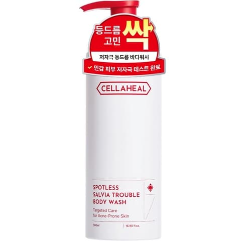 Spotless Salvia Trouble Body Wash, 500ml, 1pack