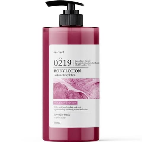 Perfume Body Lotion [Lavender Musk], 1000ml, 1pack