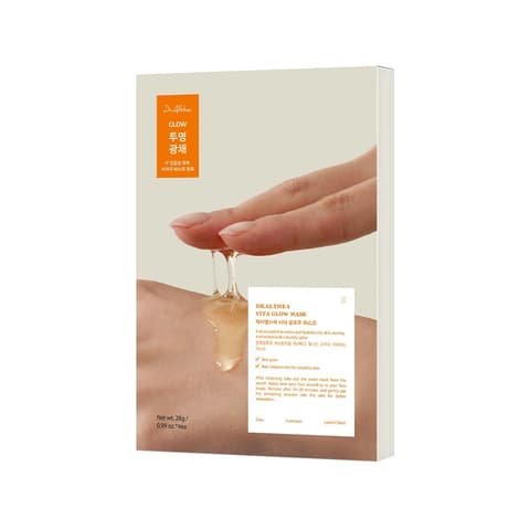 Vita Glow Mask, 4ea, 1pack